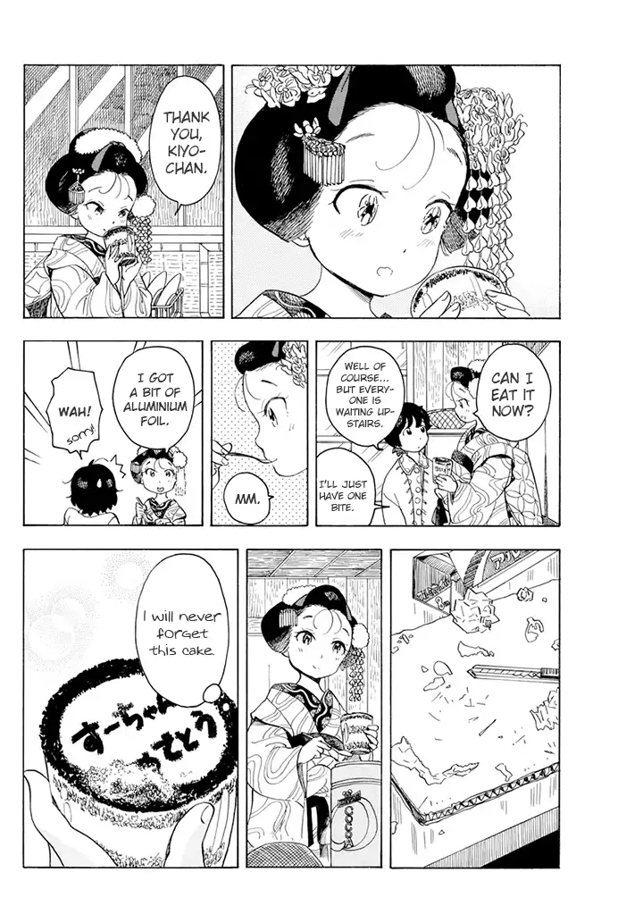 Maiko-san Chi no Makanai-san Chapter 61 10